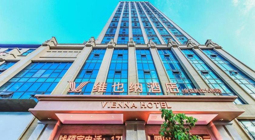 Vienna Hotel Sichuan Hejiang Yangtze River Bridge 泸州 外观 照片