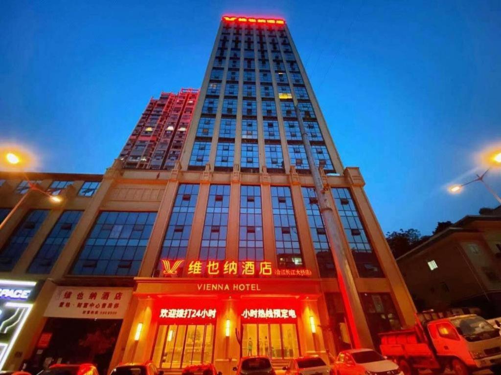 Vienna Hotel Sichuan Hejiang Yangtze River Bridge 泸州 外观 照片