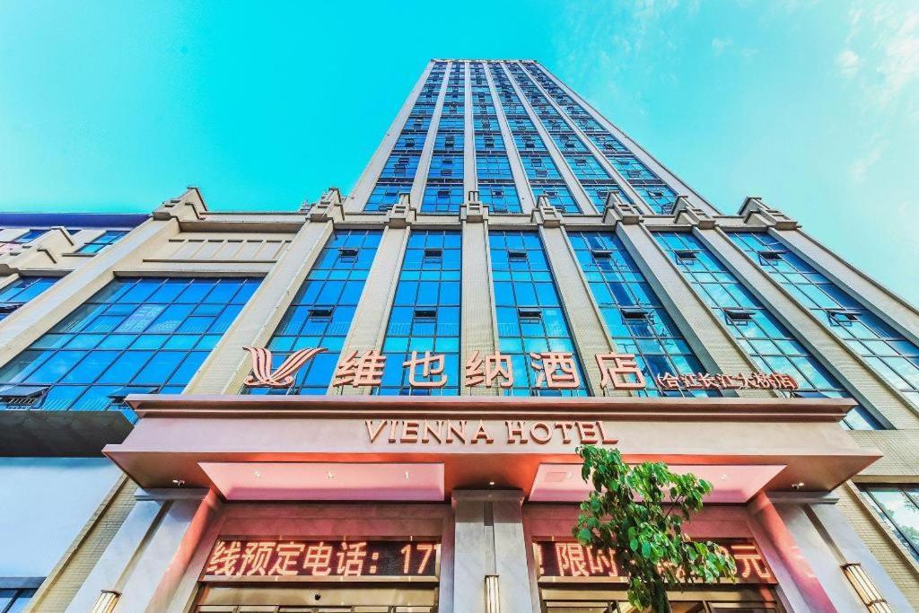 Vienna Hotel Sichuan Hejiang Yangtze River Bridge 泸州 外观 照片